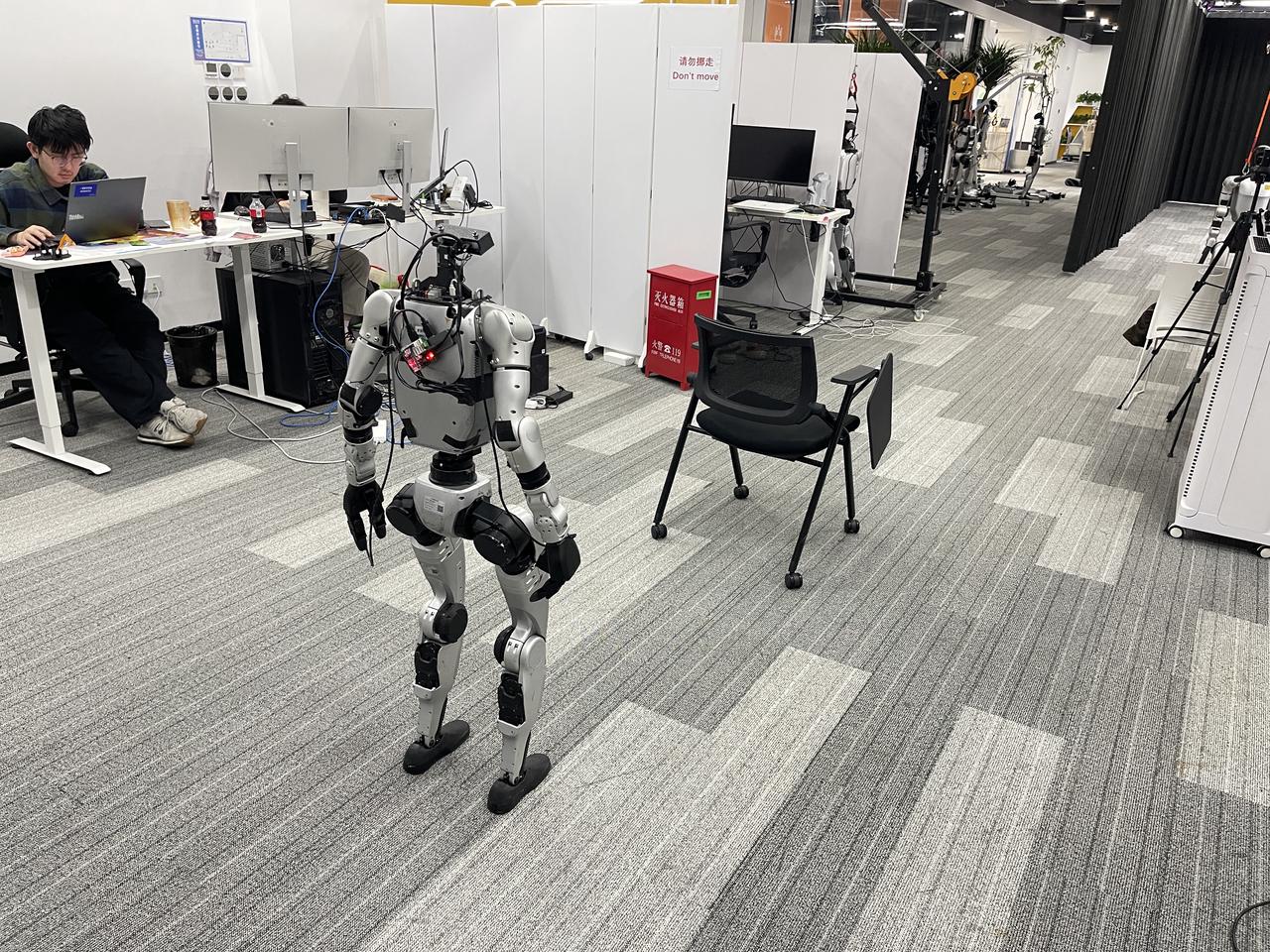 B1 original robot observation